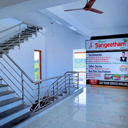Grand Sangeetham Inn Tiruchchendūr 外观 照片