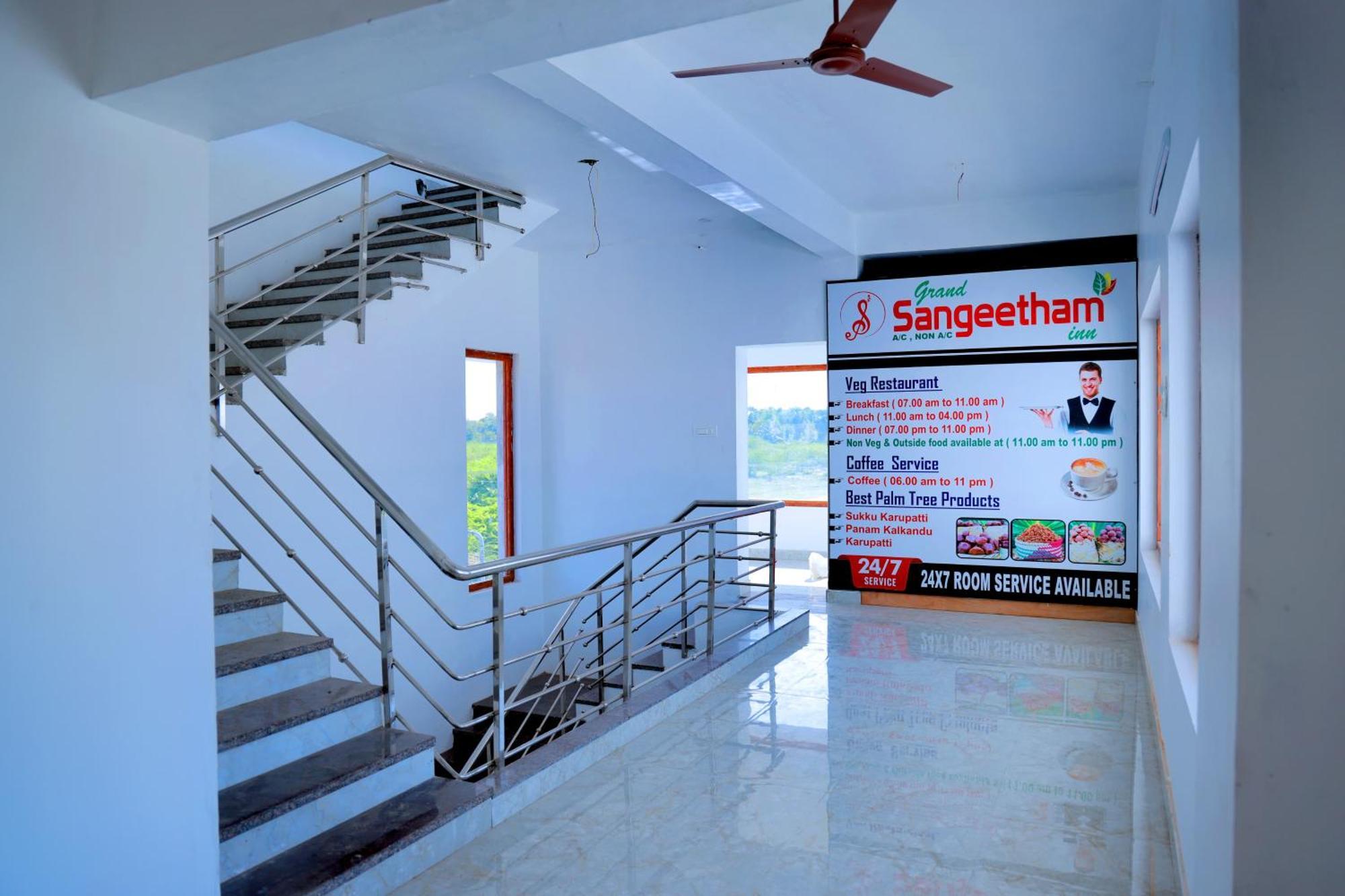 Grand Sangeetham Inn Tiruchchendūr 外观 照片