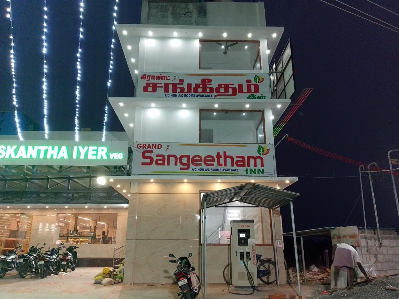 Grand Sangeetham Inn Tiruchchendūr 外观 照片